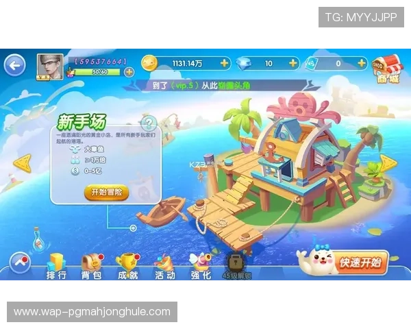PGSOFT官网入口下载最新版本，享受丰富多样的游戏玩法与优质客户服务