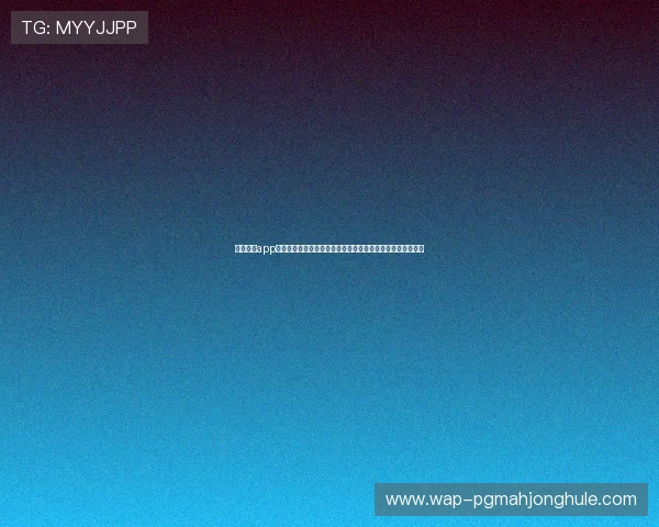 开云真人app下载安装攻略,助你畅享世界杯精彩赛事直播与丰富赛事资讯