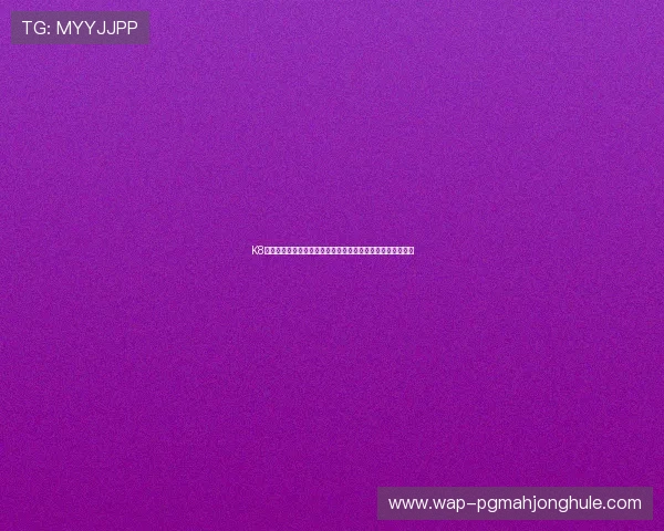 K8真人游戏热门玩法盘点,满足不同玩家的娱乐需求与挑战欲望
